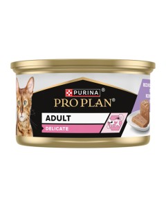 Purina Pro Plan Cat Delicate Μους Γαλοπούλα 85gr