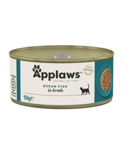 Applaws Cat Ψάρια Ωκεανού σε Ζωμό Κονσέρβα 156gr