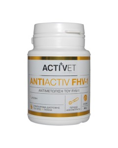 Activet Antiactiv FHV-1 60caps