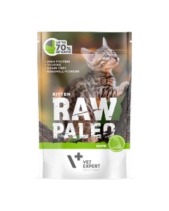 Vet Expert Raw Paleo Kitten Game 100 gr