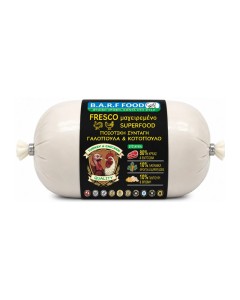 Barf Food Fresco Pasteurized Food Turkey & Chicken 500gr