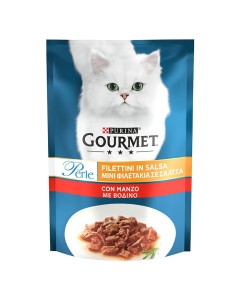 Gourmet Perle Φιλετάκια Βοδινό 85gr