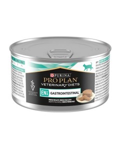 Purina Pro Plan Veterinary Diets Cat EN Gastrointestinal Mousse 195gr