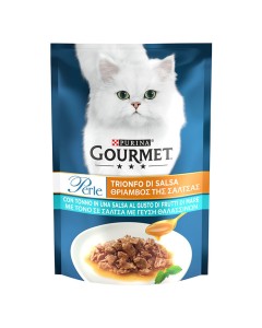 Gourmet Perle "Θρίαμβος της Σάλτσας" Τόνος 85gr