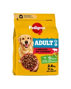 Pedigree Adult με Μοσχάρι & Λαχανικά 2.6kg