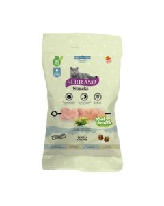 Serrano Λιχουδιές Γάτας με Κοτόπουλο Oral Health 50gr