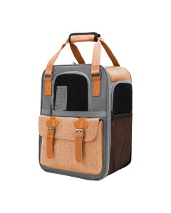 Pet Τσάντα Μεταφοράς Καφέ 32x22x42cm