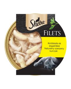 Sheba Filets Κοτόπουλο 60gr