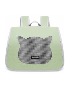 Pet Τσάντα Μεταφοράς Φυστικί 37x25x28cm