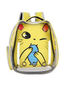 Pet Τσάντα Μεταφοράς Κίτρινη 34x28x40cm