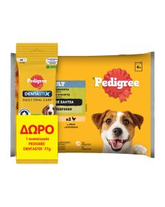 Pedigree Pouch 4x100gr + Dentastix Medium 77gr Δώρο