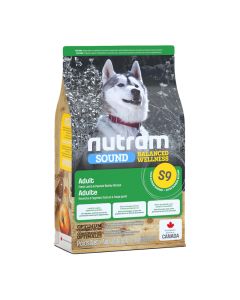 Nutram S9 Sound Balanced Wellness Adult Lamb 2kg