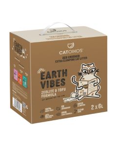 Catoikos "Earth Vibes" Άμμος Τόφου & Ζεόλιθος με Άρωμα Καφέ 12L