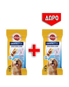 Pedigree Dentastix Large 2x154gr (1+1 Δώρο)