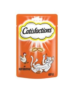 Catisfactions με Κοτόπουλο 60gr