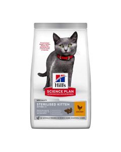 Hill's Science Plan Kitten Sterilised με Κοτόπουλο 1.5kg