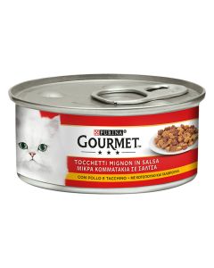 Gourmet Κομματάκια σε Σάλτσα Κοτόπουλο & Γαλοπούλα 195gr