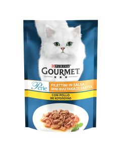 Gourmet Perle Φιλετάκια Κοτόπουλο 85gr