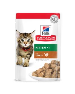 Hill's Science Plan Kitten με Γαλοπούλα 85gr