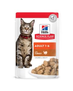 Hill's Science Plan Cat Adult με Γαλοπούλα 85gr