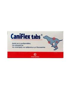 Caniflex 70tabs
