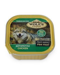 Wolf's Land Allucup Adult με Koτόπουλο 300gr