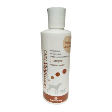 Tafarm Σαμπουάν Dermavet Keto 200ml