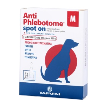 Antiphlebotome Spot On Medium 3 πιπέτες x 3ml