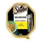 Sheba Selezione Δισκάκι Κοτόπουλο σε Σάλτσα 85gr