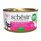 Schesir Cat Φιλετάκια Κοτόπουλου & Ζαμπόν σε Ζελέ 70gr