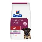 Hill's Prescription Diet Puppy i/d Digestive Care με Κοτόπουλο 1.5kg
