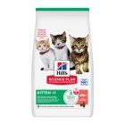 Hill's Science Plan Kitten με Σολομό 1.5kg