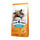 Club 4 Paws Sterilized Salmon 14kg