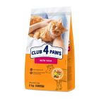 Club 4 Paws Adult Veal 2kg
