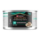 Purina Pro Plan Veterinary Diets Dog EN Gastrointestinal 195gr