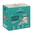 Catoikos "Earth Vibes" Άμμος Τόφου & Ζεόλιθος 12L