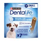 Purina Dentalife Small 115gr 7τμχ