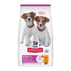 Hill's Science Plan Puppy Small & Mini με Κοτόπουλο 1.5kg