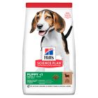 Hill's Science Plan Puppy Medium με Αρνί & Ρύζι 2.5kg
