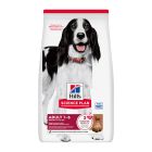 Hill's Science Plan Dog Adult Medium με Αρνί & Ρύζι 2.5kg
