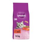 Whiskas Adult με Μοσχάρι 14kg