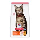 Hill's Science Plan Cat Adult με Κοτόπουλο 1.5kg