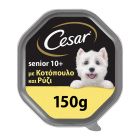 Cesar Senior Κοτόπουλο & Ρύζι 150gr