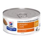 Hill's Prescription Diet Feline c/d Multicare Urinary Care με Κοτόπουλο 156gr