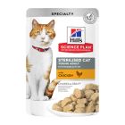 Hill's Science Plan Cat Adult Sterilized με Κοτόπουλο 85gr