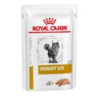 Royal Canin Urinary S/O Cat σε Πατέ 85gr
