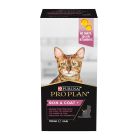 Purina Pro Plan Cat Skin & Coat+ Συμπλήρωμα Διατροφής σε Έλαιο 150ml