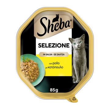 Sheba Selezione Δισκάκι Κοτόπουλο σε Σάλτσα 85gr