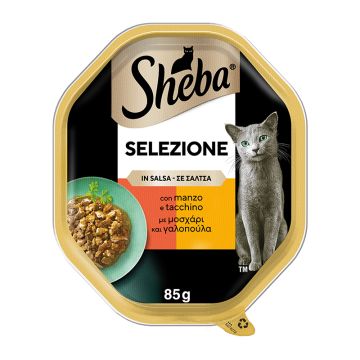 Sheba Selezione Δισκάκι Μοσχάρι & Γαλοπούλα σε Σάλτσα 85gr