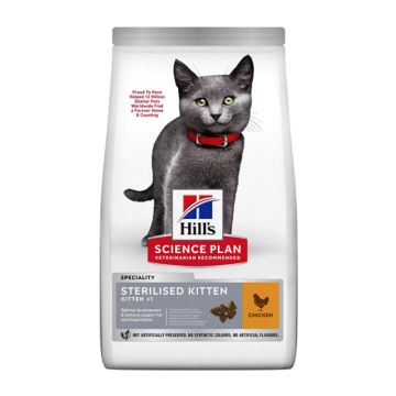 Hill's Science Plan Kitten Sterilised με Κοτόπουλο 1.5kg (1kg+500gr Δώρο)